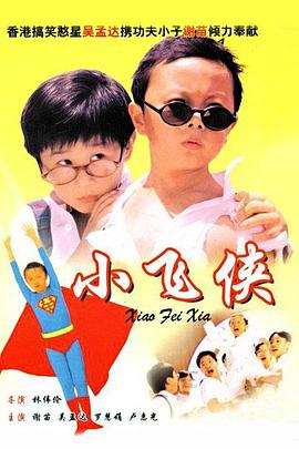 亚洲精品中文字