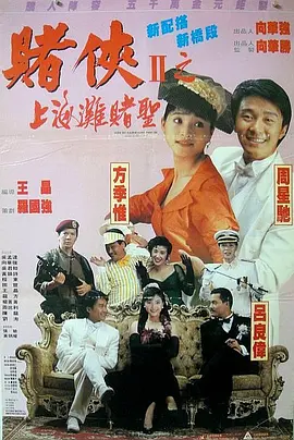 欧美视频在线观看,亚洲欧